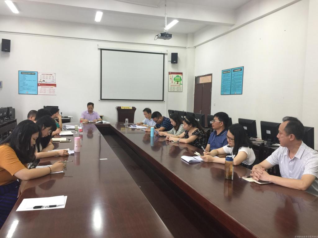 微信图片_20190807215910.jpg 微信图片_20190807215910.jpg