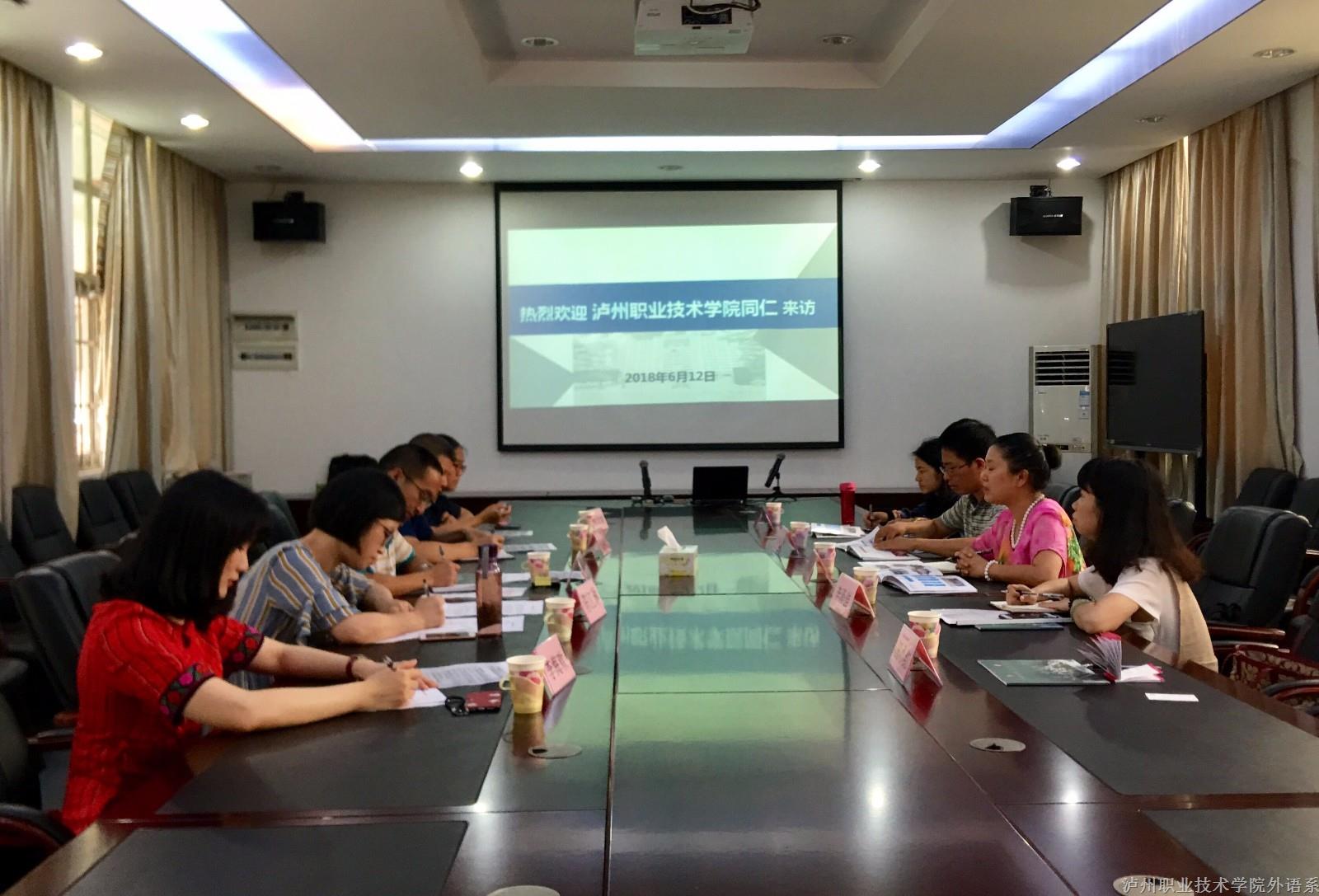 QQ图片20180619233911.jpg