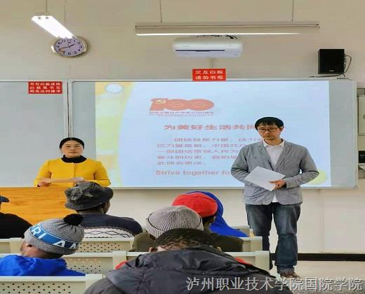微信图片_20210414094429.jpg