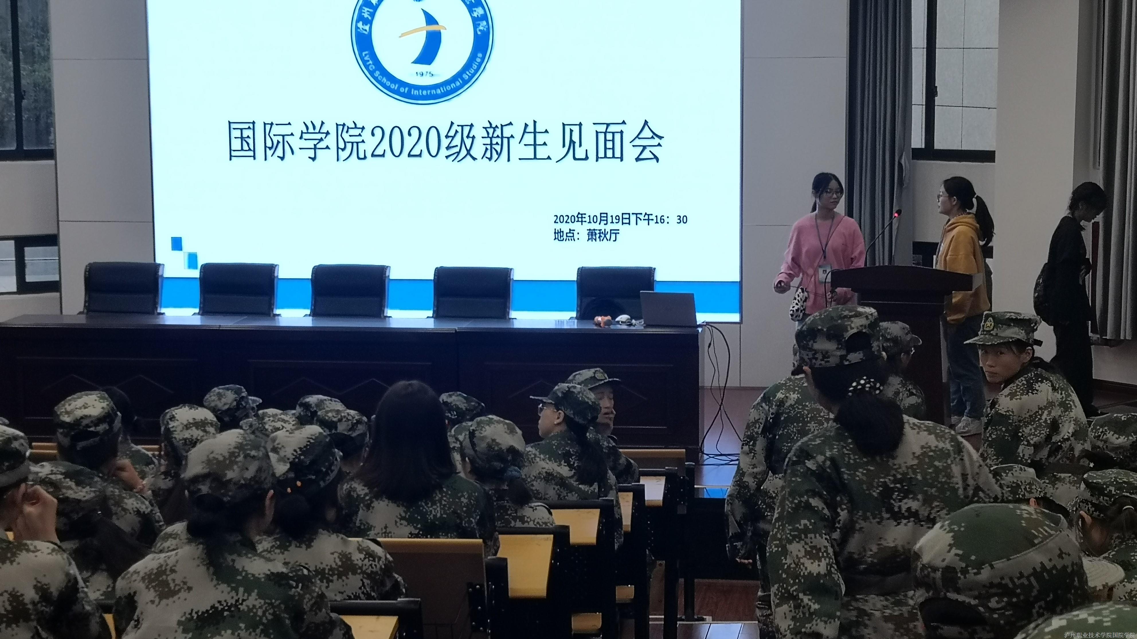 员工会宣讲2.jpg