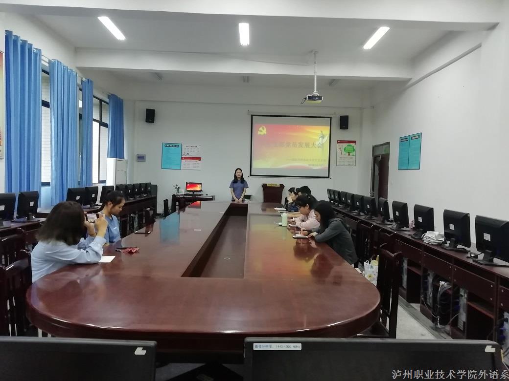 江晶晶1.jpg 江晶晶1.jpg