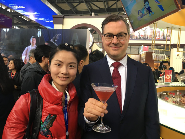 17酒博会2.jpg