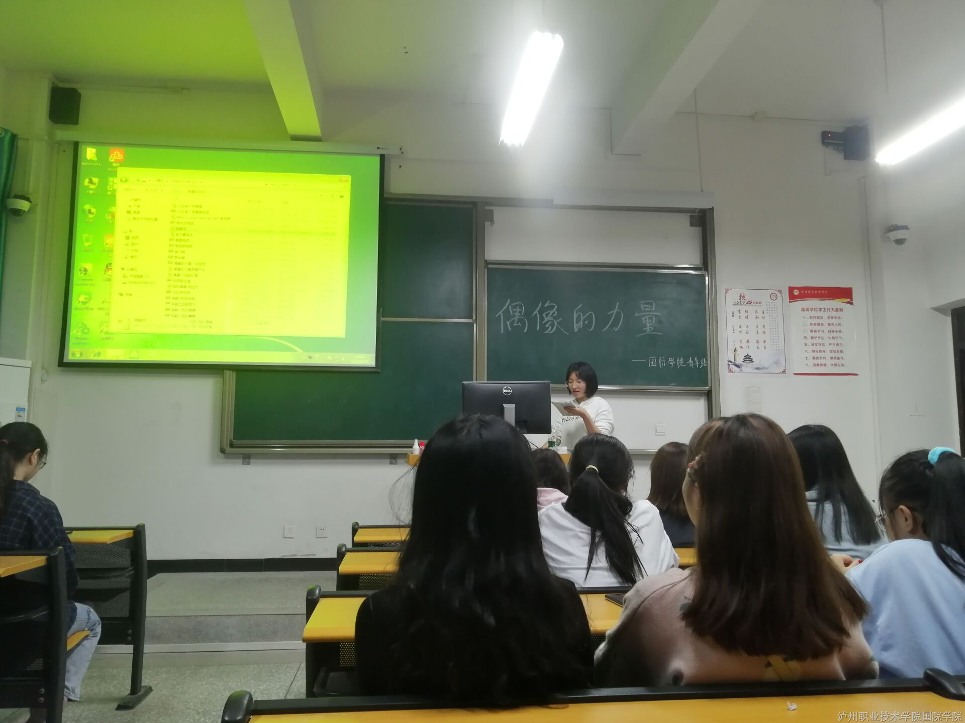 QQ图片20200929125423.png