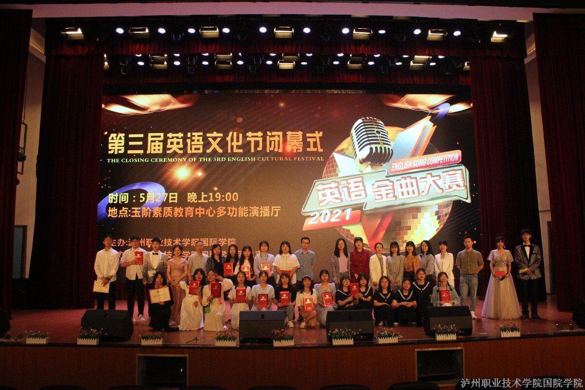 QQ图片20210601210517.jpg QQ图片20210601210517.jpg