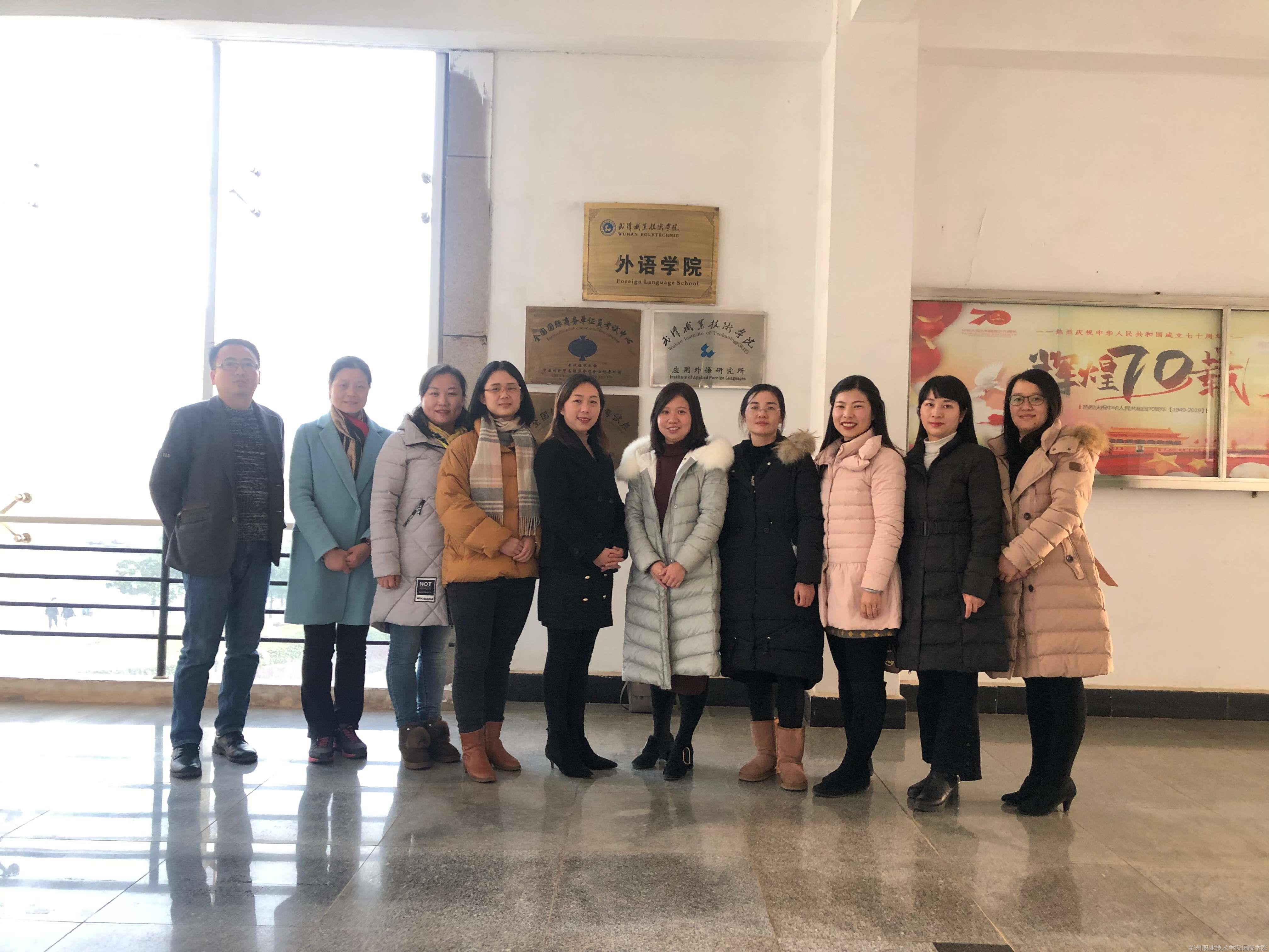 微信图片_20191209140011(1).jpg 微信图片_20191209140011(1).jpg