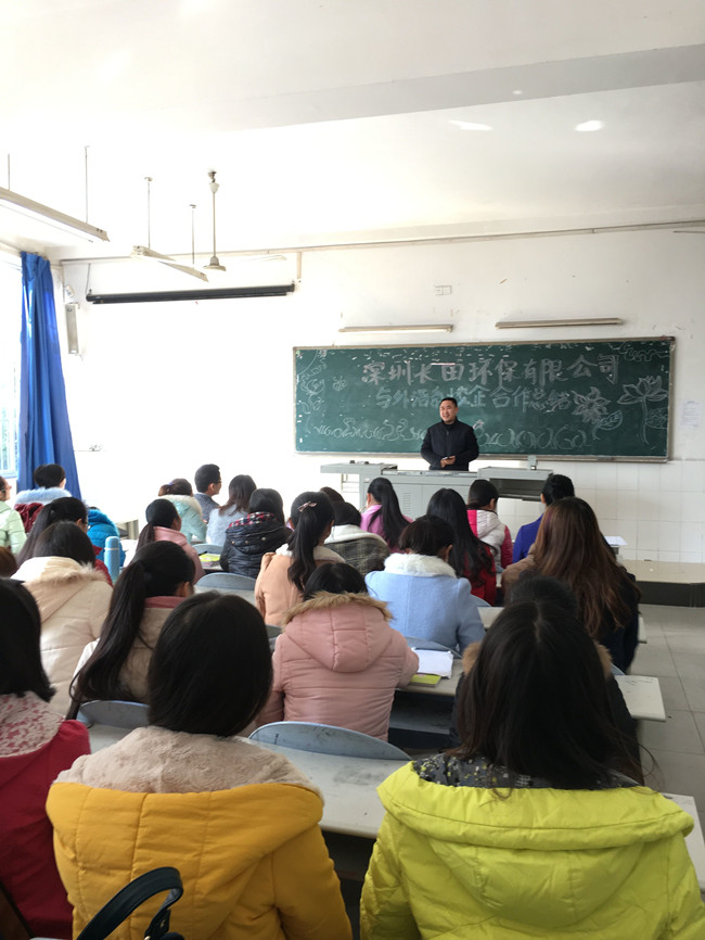 QQ图片20151216161506_副本.jpg